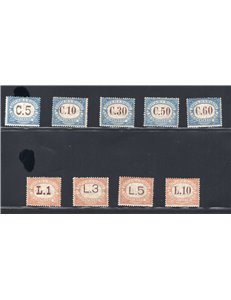 1925 - Segnatasse cifra in ovale, serie n° 19/27. Cat. € 500 (*)