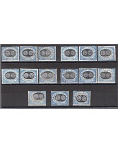 1931 - Segnatasse “mascherine” soprast., serie n° 32/46. Cert.: IC. Cat. € 1.650 (**)