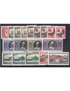 1933 - Medaglioni e Giardini, serie n° 19/34 + Ex 3/4. Cert.: IC. Cat. € 550 (**)