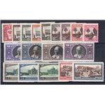 1933 - Medaglioni e Giardini, serie n° 19/34 + Ex 3/4. Cert.: IC. Cat. € 550 (**)