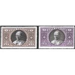 1933 - Medaglioni e Giardini, serie n° 19/34 + Ex 3/4. Cert.: IC. Cat. € 550 (**)