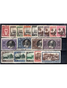 1933 - Medaglioni e Giardini, serie n° 19/34 + Ex serie n° 3/4. Cat. € 210 (U)