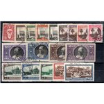 1933 - Medaglioni e Giardini, serie n° 19/34 + Ex serie n° 3/4. Cat. € 210 (U)