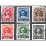 1934 - Provvisoria, serie n° 35/40. Cert.: Biondi. Cat. € 2.000 (U)