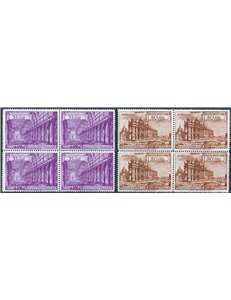 1949 - Basiliche, serie n° 122/31 + Ex 11/12 in quartina. Cat. € 700+ (**)