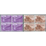 1949 - Basiliche, serie n° 122/31 + Ex 11/12 in quartina. Cat. € 700+ (**)