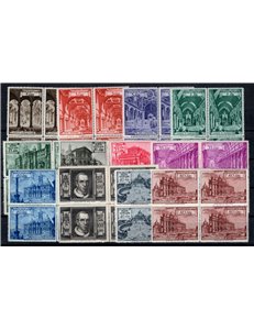 1949 - Basiliche, serie n° 122/31 + Ex 11/12 in quartina. Cat. € 700+ (**)