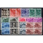 1949 - Basiliche, serie n° 122/31 + Ex 11/12 in quartina. Cat. € 700+ (**)