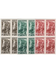1950 - Guardia palatina, serie n° 140/42 in quartina. Cat. € 60+ (**)