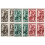 1950 - Guardia palatina, serie n° 140/42 in quartina. Cat. € 60+ (**)