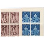 1951 - Dogma assunzione, serie n° 143/44 in quartina d'angolo. Cat. € 80+ (**)