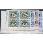 1951 - Papa oro, serie n° 145/48 in quartina d'angolo. Cat. € 160+ (**)