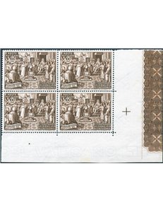 1951 - Calcedonia in quartina angolo di foglio, serie n° 149/53. Cert.: Biondi. Cat. € 500+ (**)