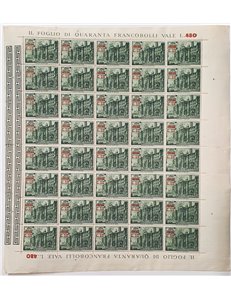 1952 - Basiliche 12 £ su 13, n° 154 in foglio. Cat. € 90+ (**)