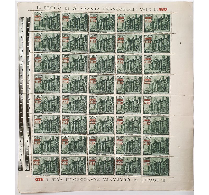 1952 - Basiliche 12 £ su 13, n° 154 in foglio. Cat. € 90+ (**)