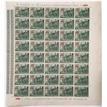 1952 - Basiliche 12 £ su 13, n° 154 in foglio. Cat. € 90+ (**)