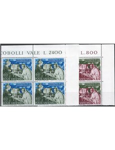 1953 - S. Bernardo, serie n° 171/72 in quartina d'angolo. Cat. € 44+ (**)