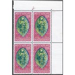 1953 - Pier Lombardo, n° 173 in quartina d'angolo. Cat. € 240+ (**)
