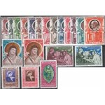1953 - Annata completa di posta ordinaria, n° 156/73. Cat. € 111,25 (**)