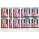 1954 - Pio X, n° 182/84 in quartina. Cat. € 40+ (**)