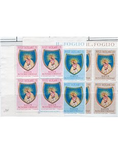 1951 - Anno mariano in quartina d'angolo, serie n° 189/91. Cat. € 150+ (**)