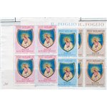 1951 - Anno mariano in quartina d'angolo, serie n° 189/91. Cat. € 150+ (**)