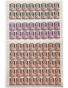 1954 - Pio X, serie n° 182/84 in fogli. Cat. € 400+ (**)