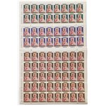 1954 - Pio X, serie n° 182/84 in fogli. Cat. € 400+ (**)