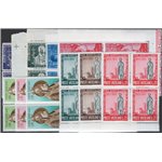 1955 - Annata completa in quartina, n° 192/202. Cat. € 70+ (**)