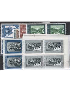 1956 - Annata completa con P.A. in quartina, n° 203/18 + P.A. 24/32. Cat. € 80 (**)