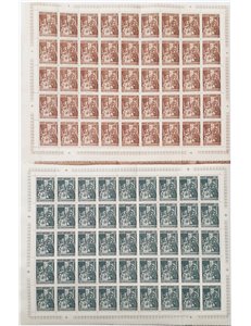 1956 - S. Ignazio, serie n° 212/13 in fogli. Cat. € 90+ (**)