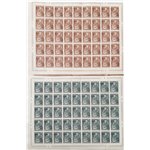 1956 - S. Ignazio, serie n° 212/13 in fogli. Cat. € 90+ (**)