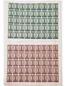 1956 - Capestrano, serie n° 212/13 in fogli. Cat. € 168+ (**)