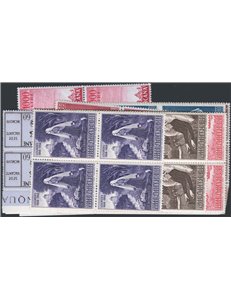 1958 - Annata completa, n° 233/49 + P.A. 33/34. Cat. € 84++ (**)