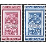 1951 - P.A. Graziano, serie n° 20/21 con ottima centratura. Cert.: IC. Cat. € 675 (**)