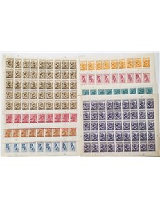 1956 - P.A. Arcangelo Gabriele, serie n° 24/32 in fogli. Cat. € 337+ (**)