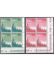 1958 - P.A. Cupoloni II, serie n° 33/34 in quartina. Cat. € 44+ (**)