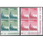 1958 - P.A. Cupoloni II, serie n° 33/34 in quartina. Cat. € 44+ (**)