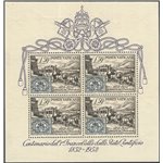 1952 - BF Centenario del Francobollo, n° 1. Cert.: IC. Cat. € 325 (**)