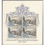 1951 - BF Centenario del Francobollo, n° 1. Cert.: IC. Cat. € 275 (U)
