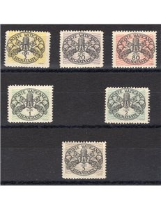 1946 - Segnatasse Triregno e Chiavi Decussate con righe larghe su carta bianca, serie n° 13/18. Cert.: IC. Cat. € 1.000 (**)