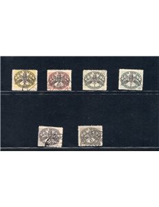 1946 - Segnatasse Triregno e chiavi decussate con righe larghe su carta bianca, serie n° 13/18. Cert.: IC. Cat. € 700 (U)