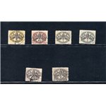 1946 - Segnatasse Triregno e chiavi decussate con righe larghe su carta bianca, serie n° 13/18. Cert.: IC. Cat. € 700 (U)