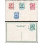 Albania - 1914 - Intero postale 5 qint. con soprast. "7 Mars...", al retro i n° 31/34 come affrancatura filatelica con la medesi