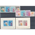 Albania - 1962 - Turismo la serie ed il foglietto dent. e non dent. con colori cambiati, serie n° 589/92 + BF n° 6E Cat. € 175 (