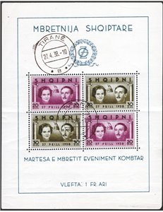 Albania - 1938 - BF Matrimonio Reale, piega orizzontale al centro, n° 2. Cat. € 50 (U)