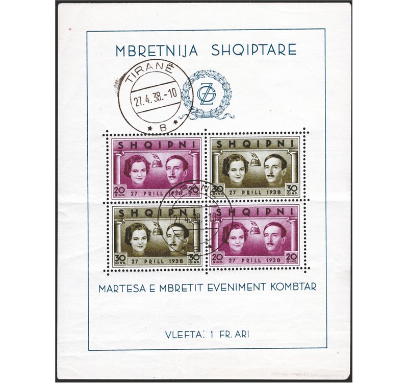 Albania - 1938 - BF Matrimonio Reale, piega orizzontale al centro, n° 2. Cat. € 50 (U)