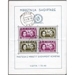 Albania - 1938 - BF Matrimonio Reale, piega orizzontale al centro, n° 2. Cat. € 50 (U)