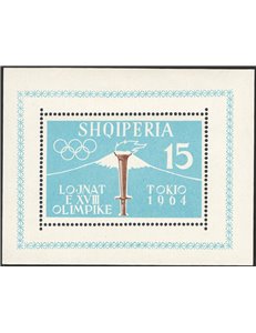Albania - 1962 - BF Olimpiadi di Tokio, il foglietto dent., n° 6B. Cat. € 50 (**)