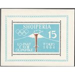 Albania - 1962 - BF Olimpiadi di Tokio, il foglietto dent., n° 6B. Cat. € 50 (**)